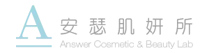 安瑟肌妍所 logo（外框）s